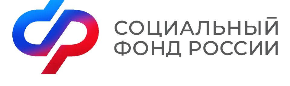 В Курской области родители более 70 тысяч детей получают поддержку от регионального Отделения Соцфонда