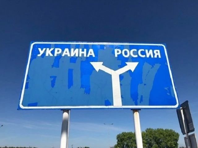 За сутки ВСУ совершили 139 атак на Курскую область