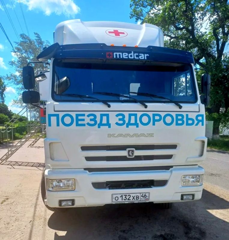 Врачи Поезда здоровья со 2 по 5 июня будут вести прием в Золотухинском районе