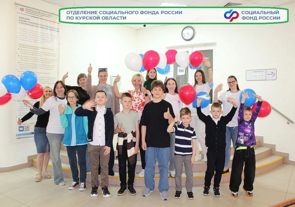 Поздравляем маленьких курян и их родителей с Днем защиты детей! Поздравляем маленьких курян и их родителей с Днем защиты детей!