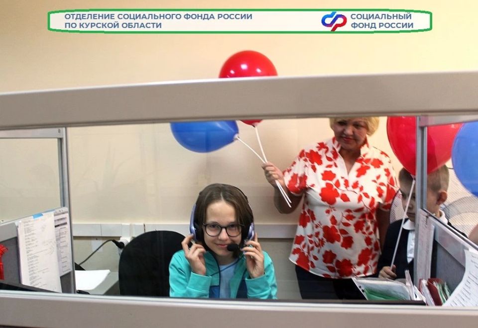 Поздравляем маленьких курян и их родителей с Днем защиты детей! Поздравляем маленьких курян и их родителей с Днем защиты детей!