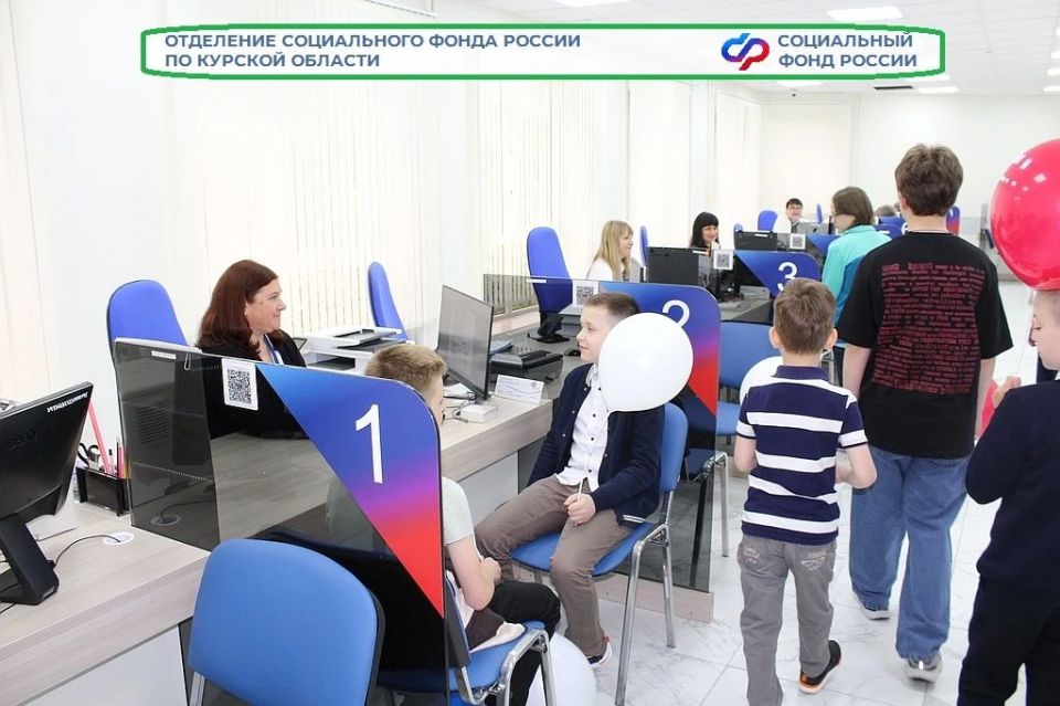 Поздравляем маленьких курян и их родителей с Днем защиты детей! Поздравляем маленьких курян и их родителей с Днем защиты детей!