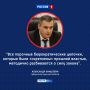 Губернатор опроверг информацию о сносе мемориала «Курская битва»