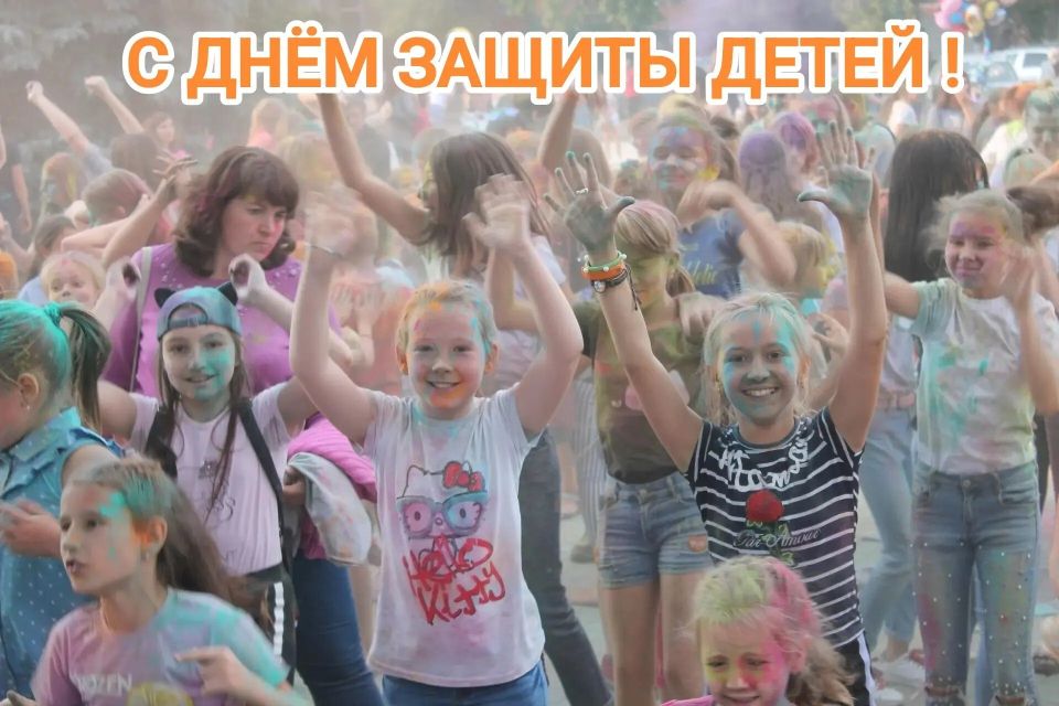 Глава района С.А.Ливенцев поздравил дмитриевцев с Международным днем защиты детей: