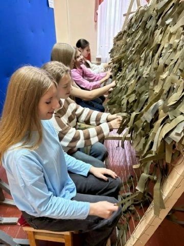 1 ИЮНЯ — МЕЖДУНАРОДНЫЙ ДЕНЬ ЗАЩИТЫ ДЕТЕЙ 1 ИЮНЯ — МЕЖДУНАРОДНЫЙ ДЕНЬ ЗАЩИТЫ ДЕТЕЙ