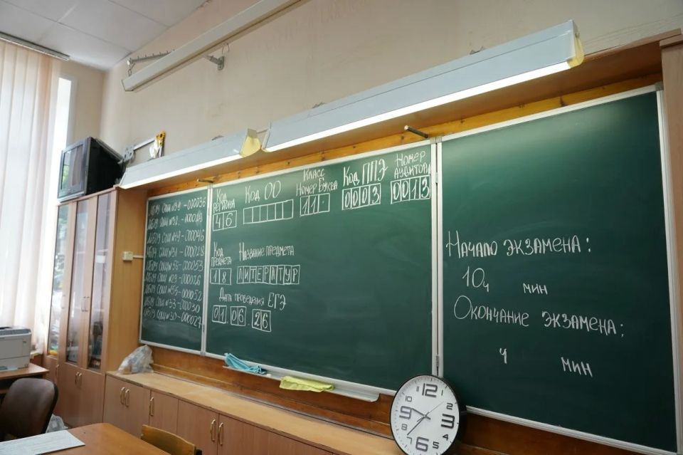 В Курске 1183 выпускника сдают ЕГЭ по истории, литературе и химии В Курске 1183 выпускника сдают ЕГЭ по истории, литературе и химии