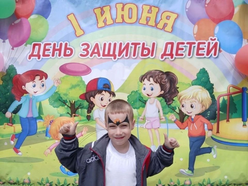 В Курской области продолжается череда мероприятия, приуроченных к Международному Дню защиты детей В Курской области продолжается череда мероприятия, приуроченных к Международному Дню защиты детей