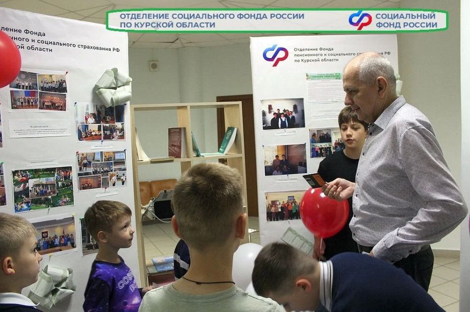 Поздравляем маленьких курян и их родителей с Днем защиты детей! Поздравляем маленьких курян и их родителей с Днем защиты детей!