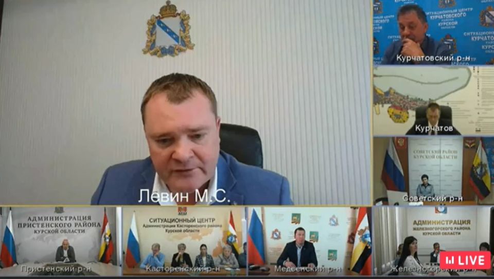 Куряне беспокоятся о деревьях в парке «Патриот»