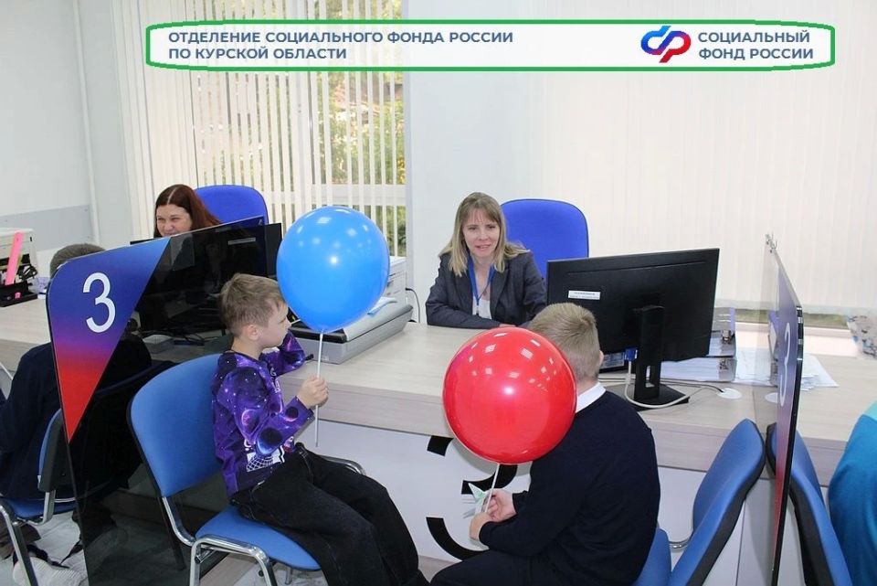 Поздравляем маленьких курян и их родителей с Днем защиты детей! Поздравляем маленьких курян и их родителей с Днем защиты детей!