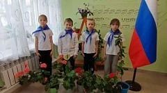 1 ИЮНЯ — МЕЖДУНАРОДНЫЙ ДЕНЬ ЗАЩИТЫ ДЕТЕЙ 1 ИЮНЯ — МЕЖДУНАРОДНЫЙ ДЕНЬ ЗАЩИТЫ ДЕТЕЙ