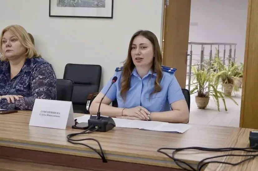 Прокуратура области приняла участие в конференции, посвященной правам ребенка Прокуратура области приняла участие в конференции, посвященной правам ребенка