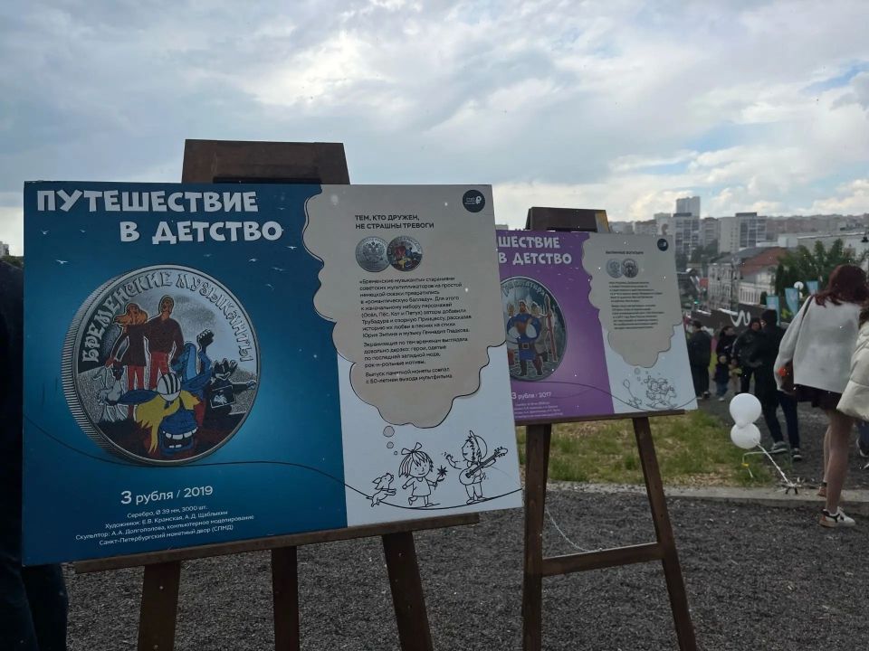 Дождь - не помеха детскому празднику! Дождь - не помеха детскому празднику!