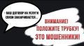 ������ ������, ����� �������� � ��������� �������� ������ ��������, �������� ���������� ������ 300 ����� ������