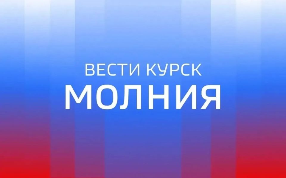 76-летний мужчина сломал голень на левой ноге — курянин пытался увернуться на велосипеде от атаки дрона ВСУ в Глушково Глушковского района