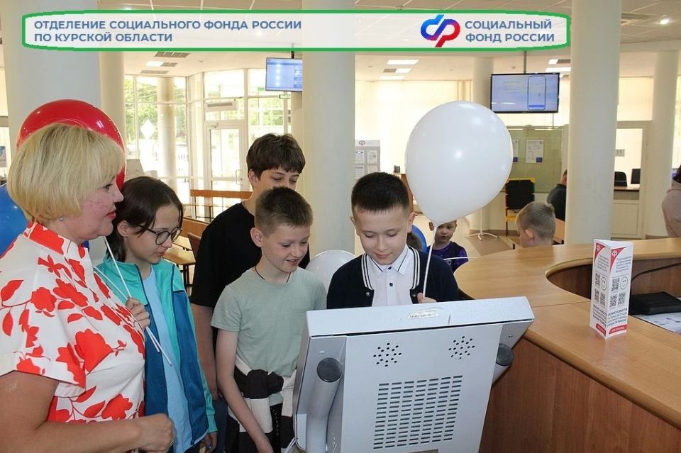 Поздравляем маленьких курян и их родителей с Днем защиты детей! Поздравляем маленьких курян и их родителей с Днем защиты детей!