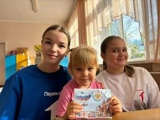 1 ИЮНЯ — МЕЖДУНАРОДНЫЙ ДЕНЬ ЗАЩИТЫ ДЕТЕЙ 1 ИЮНЯ — МЕЖДУНАРОДНЫЙ ДЕНЬ ЗАЩИТЫ ДЕТЕЙ