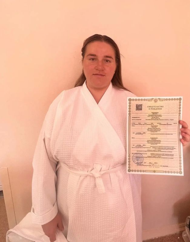 Рождение ребёнка — огромная радость Рождение ребёнка — огромная радость