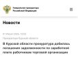 ����������� ����������������� ������ ������� ������� ������� �������� �� ��������� ������� ���������� � �������������� �� �������� ����