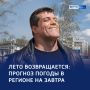 ���� ������������: ������� ������ � ������� �� ������