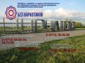 � ������� ������� �������� ����������������� �������� �������� ���� � ��� ����������!�, ����������� �������������� ��� ������ � ����������� � ���������� �������� ����������, ����������� ������� ���� � �������� �������� �����...