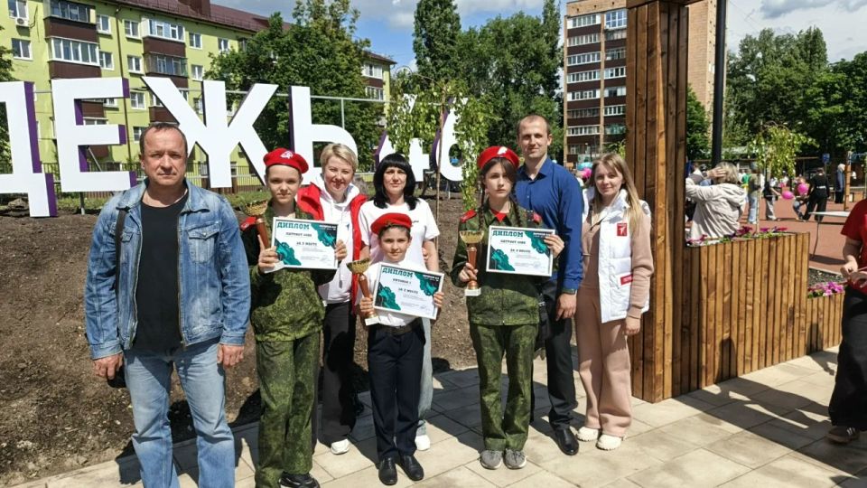 В Международный день защиты детей Курск наполнился радостью и энергией юности! В городе состоялся масштабный фестиваль детства и юности «Движения первых» В Международный день защиты детей Курск наполнился радостью и энергией юности! В городе состоялся масштабный фестиваль детства и юности «Движения первых»
