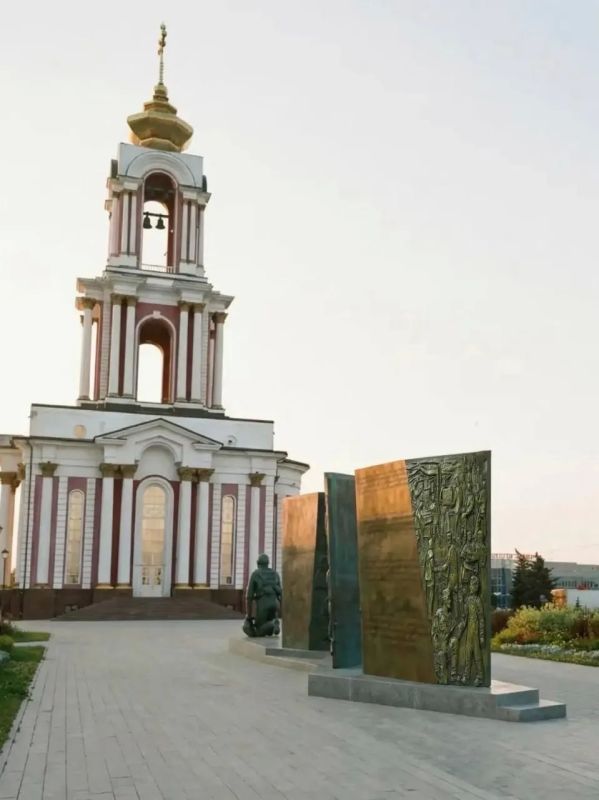 В Курске изменили концепцию памятника «Подвигу мирных сердец» В Курске изменили концепцию памятника «Подвигу мирных сердец»