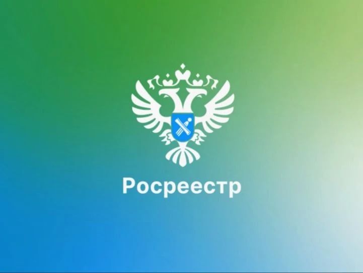 Управление Росреестра по Курской области подводит промежуточные итоги работы по экстерриториальному принципу регистрации недвижимости