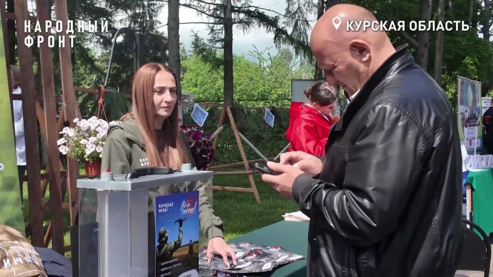 Наше будущее – наша поддержка: Агрофестиваль и "Час для Победы"