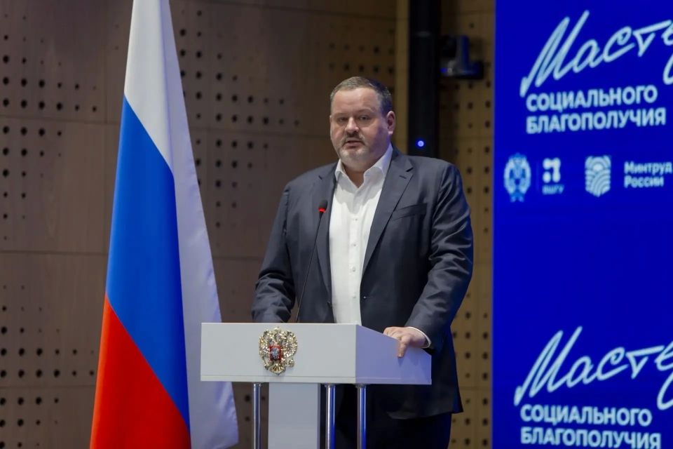 Минтруд России совместно с Российской академией народного хозяйства и государственной службы при Президенте Российской Федерации дал старт программе подготовки управленческих кадров в сфере социальной защиты Минтруд России совместно с Российской академией народного хозяйства и государственной службы при Президенте Российской Федерации дал старт программе подготовки управленческих кадров в сфере социальной защиты