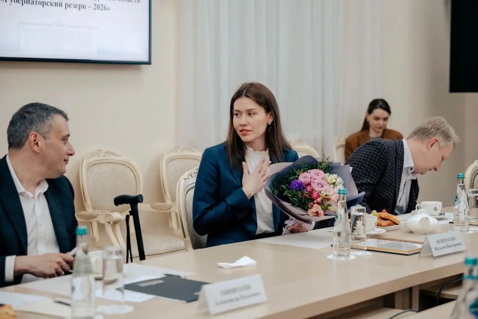 Курская область пополнила кадровый резерв на 20 человек: власти подвели итоги регионального проекта «Губернаторский резерв — 2026» Курская область пополнила кадровый резерв на 20 человек: власти подвели итоги регионального проекта «Губернаторский резерв — 2026»