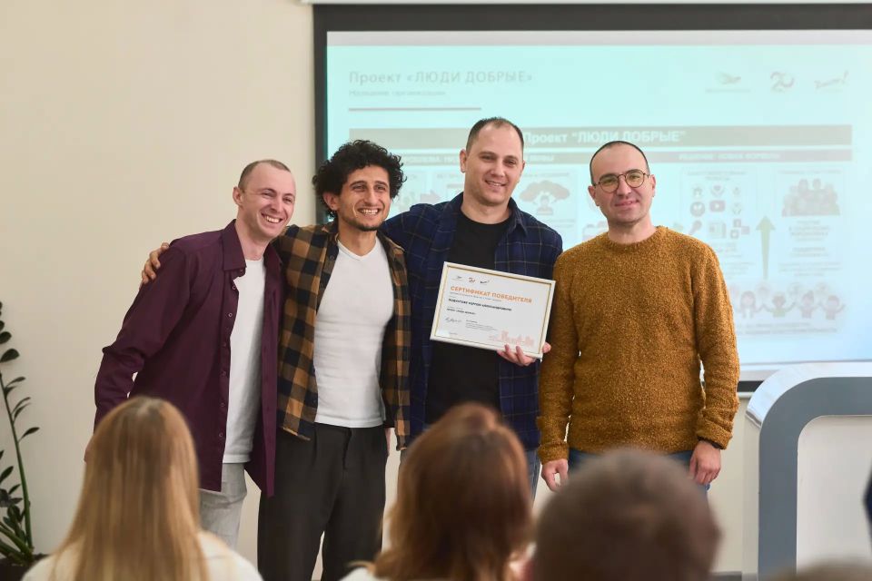 Компания «Металлоинвест» подвела итоги грантового конкурса «Вместе! С моим городом» в Железногорске, Губкине и Старом Осколе