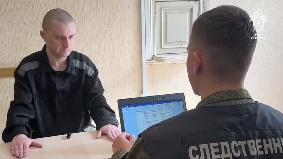 Завершено расследование уголовного дела в отношении стрелка ВФУ, обвиняемого в совершении теракта на территории Российской Федерации