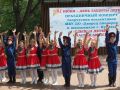 «Улыбки детей – счастье людей»
