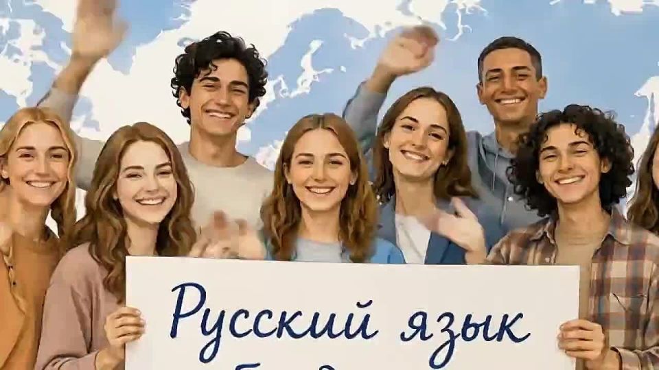 «Язык, который объединяет: как