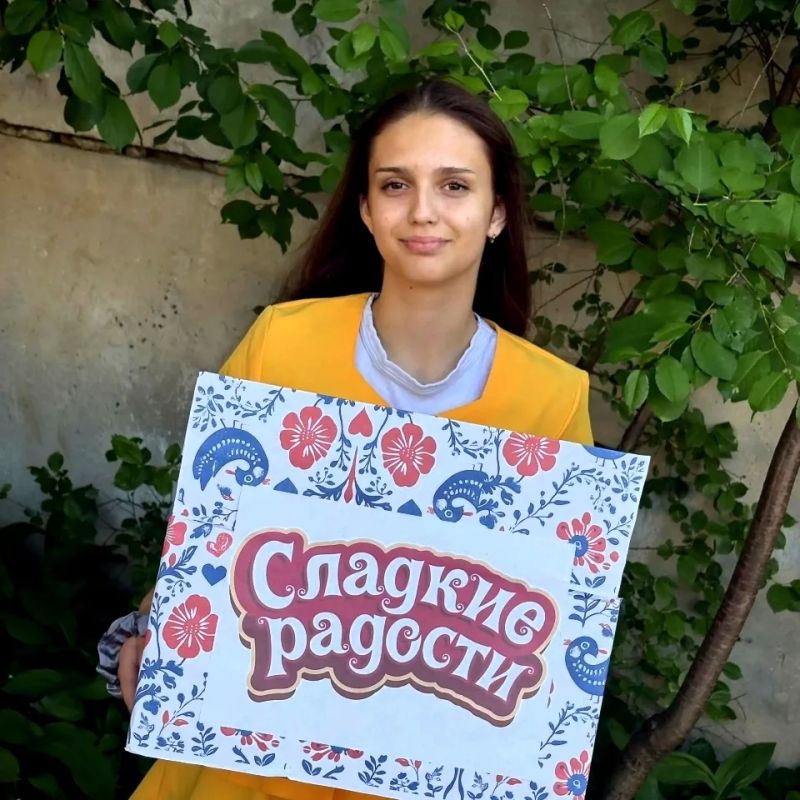 В честь Международного Дня защиты детей специалист Ржавского СДК с помощницей (Ушакова Е.А. и Ушакова У.) с игровой программой посетили МКДОУ "Дмитриевский детский сад" В честь Международного Дня защиты детей специалист Ржавского СДК с помощницей (Ушакова Е.А. и Ушакова У.) с игровой программой посетили МКДОУ "Дмитриевский детский сад"