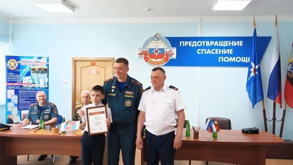 В Курской области завершился областной этап конкурса детско-юношеского творчества по противопожарной и аварийно-спасательной тематике «Неопалимая Купина» В Курской области завершился областной этап конкурса детско-юношеского творчества по противопожарной и аварийно-спасательной тематике «Неопалимая Купина»
