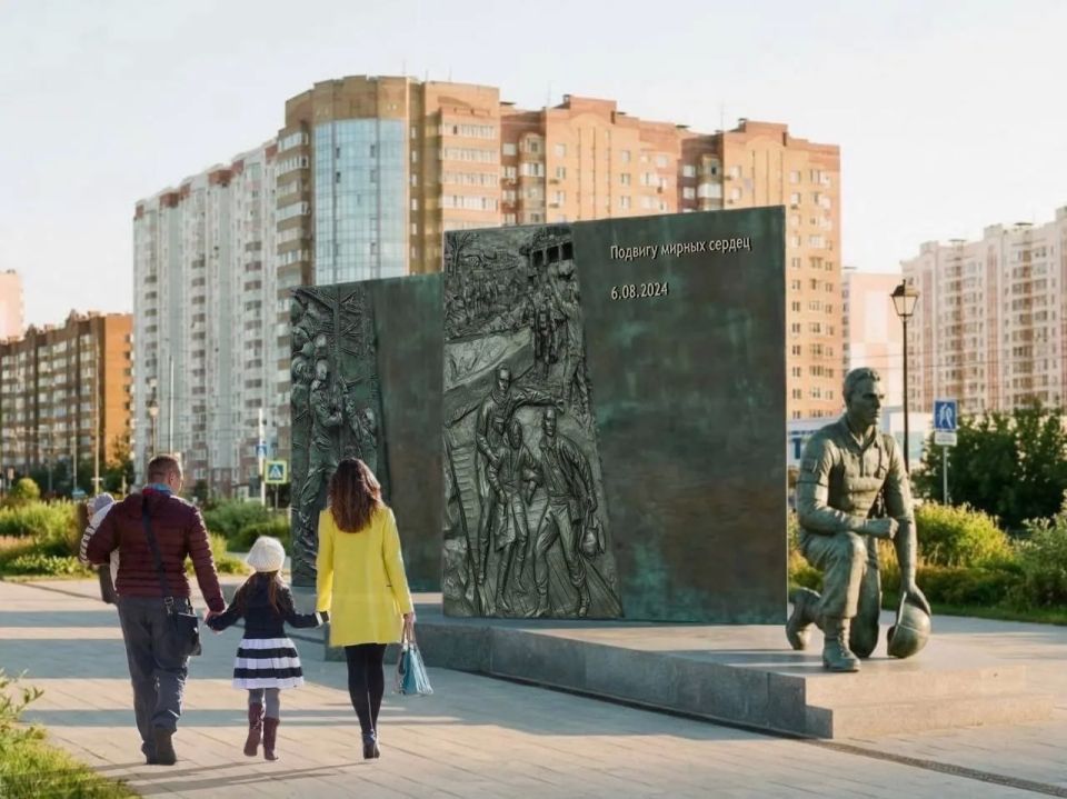 В Курске изменили концепцию памятника «Подвигу мирных сердец»