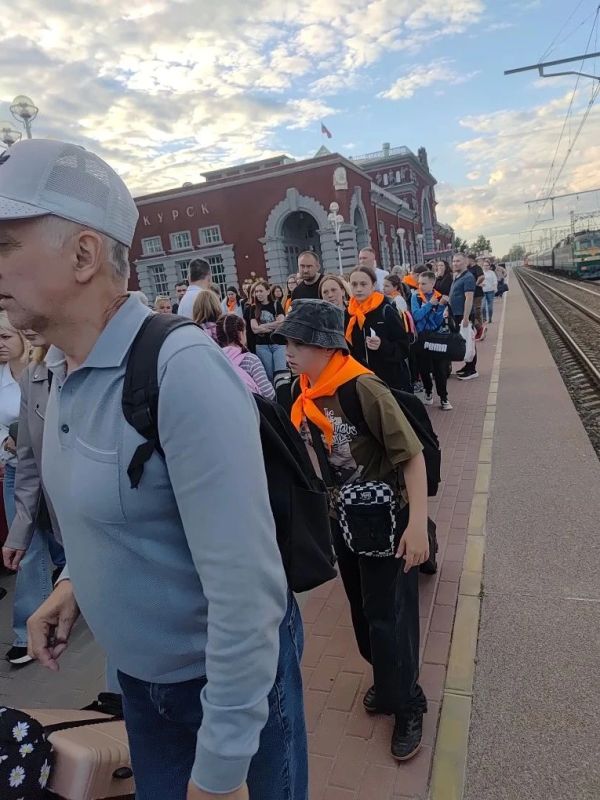 Курские школьники отправились на отдых в Тверскую область Курские школьники отправились на отдых в Тверскую область