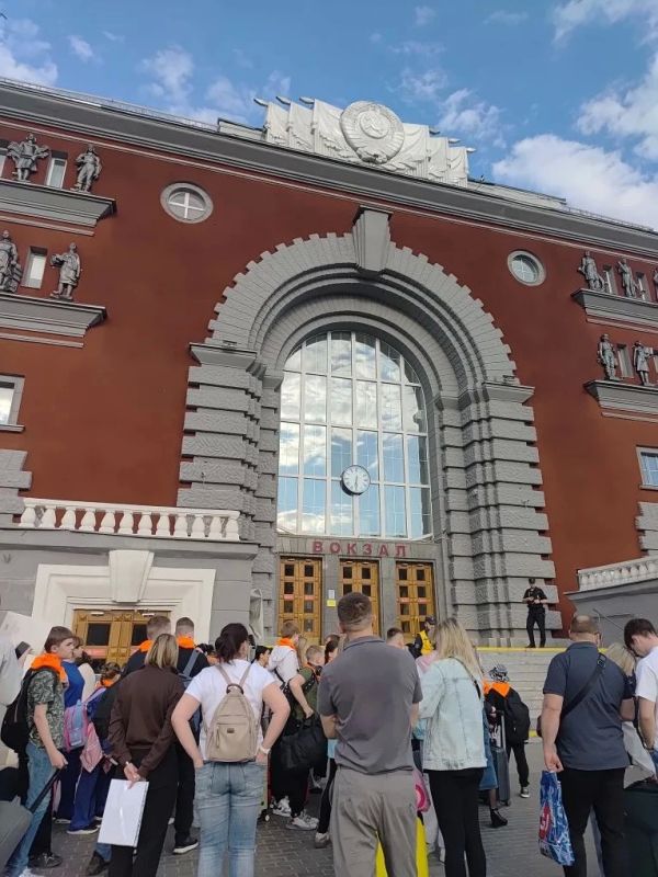 Курские школьники отправились на отдых в Тверскую область Курские школьники отправились на отдых в Тверскую область