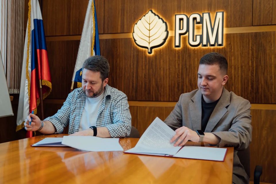 3 июня 2026 года состоялась рабочая встреча председателя Комитета молодёжной политики Курской области Максима Щедрина и председателя Российского Союза Молодежи Дмитрия Покровского 3 июня 2026 года состоялась рабочая встреча председателя Комитета молодёжной политики Курской области Максима Щедрина и председателя Российского Союза Молодежи Дмитрия Покровского