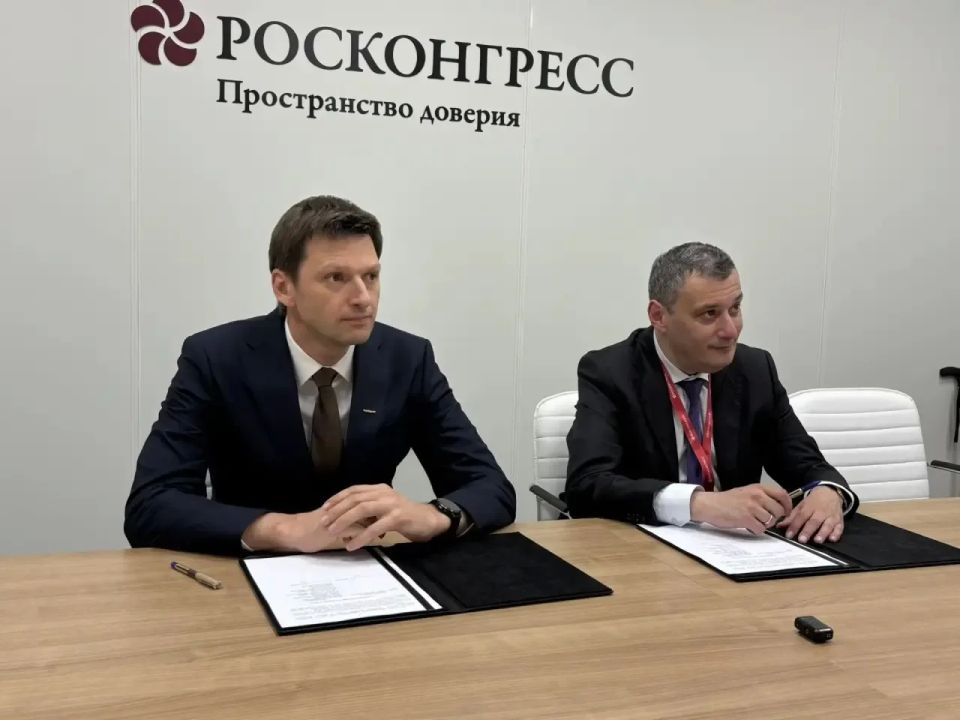 Курская область подписала новые соглашения о сотрудничестве на ПМЭФ-2026 Курская область подписала новые соглашения о сотрудничестве на ПМЭФ-2026