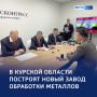 ������� � ������: � ������� �������� ���������������� �����