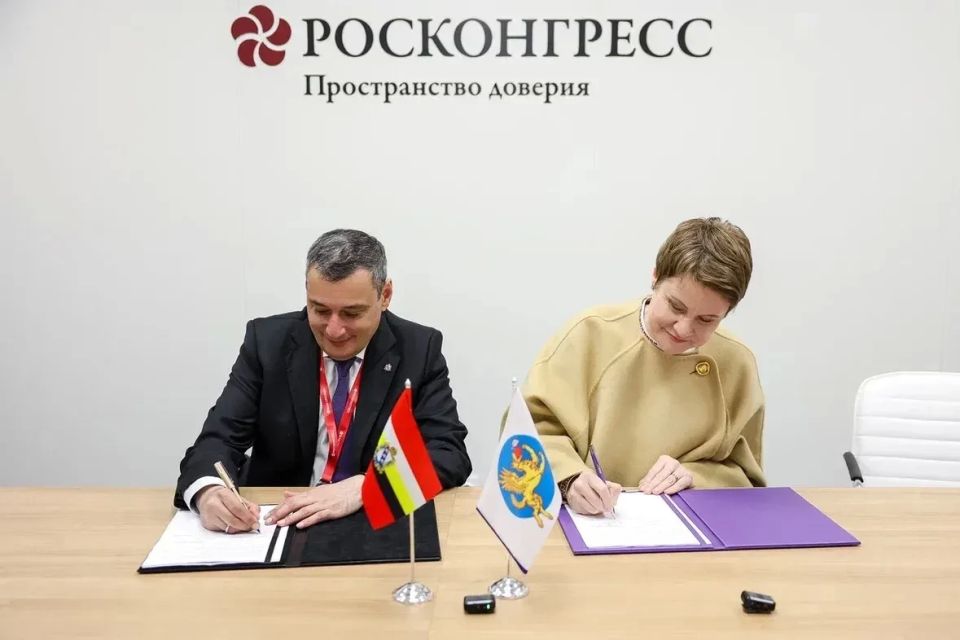 Курская область и фонд «Талант и успех» подписали соглашение о сотрудничестве на ПМЭФ-2026