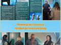 � ������ ���������� ��������� ����������������� �������������� � ������������� ��������� ������ ����� �������� ���� � ��� ����������!�, ������� �������� � ������� ������� � 1 �� 26 ���� 2026 ����, � ������ ��������� ���...