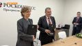 ���� �������� �������� ���������� ���� � ����� ������� �������: �� ����-2026 ���������� ��������� �������� �������� ���������� � ��������������� ������ ��������������� �������� ����� �.�. �������. ��� ������� ������� ������...