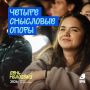 �� ���������, ������� ���������� �������� ������� ����� �� ���� ������, ���������� �� ��������, ��������� � ���������� ����