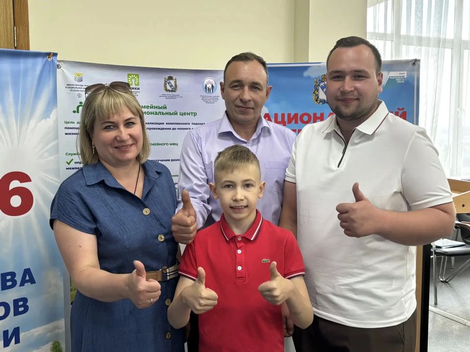 В Курском государственном университете подвели итоги регионального этапа Всероссийского конкурса «Семья года» — областного конкурса «Семья Соловьиного края» В Курском государственном университете подвели итоги регионального этапа Всероссийского конкурса «Семья года» — областного конкурса «Семья Соловьиного края»