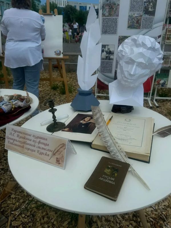В Курске на Полугоре прошёл фестиваль «Пушкинский день России» В Курске на Полугоре прошёл фестиваль «Пушкинский день России»