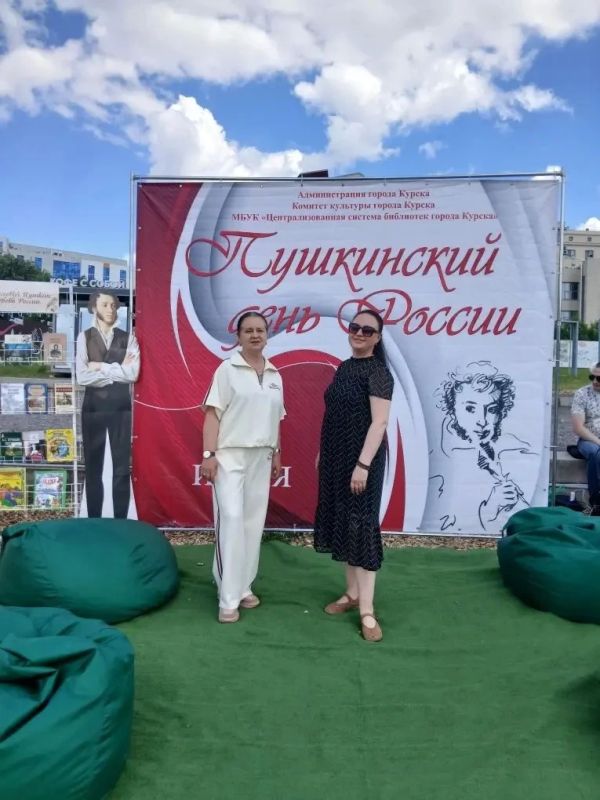 На Полугоре в день рождения «солнца русской поэзии» идут мастер-классы «Мир Пушкина: искусство и творчество» На Полугоре в день рождения «солнца русской поэзии» идут мастер-классы «Мир Пушкина: искусство и творчество»